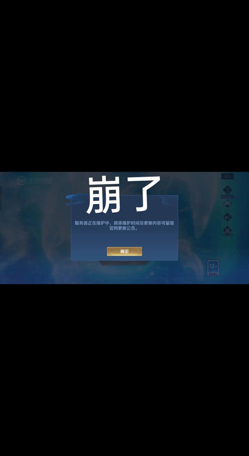软件开发行业的创新与变革